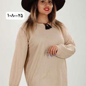 تونیک یقه کوبایی