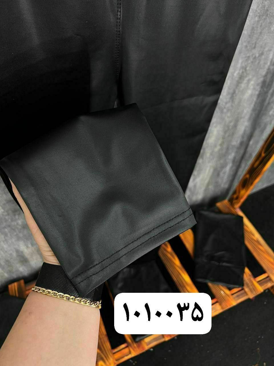 شلوار شاین ساده