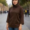 هودی باکسی دو کرکی میو الو نایک ساده