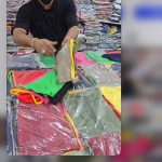 تاپ بندی کوتاه رنگی