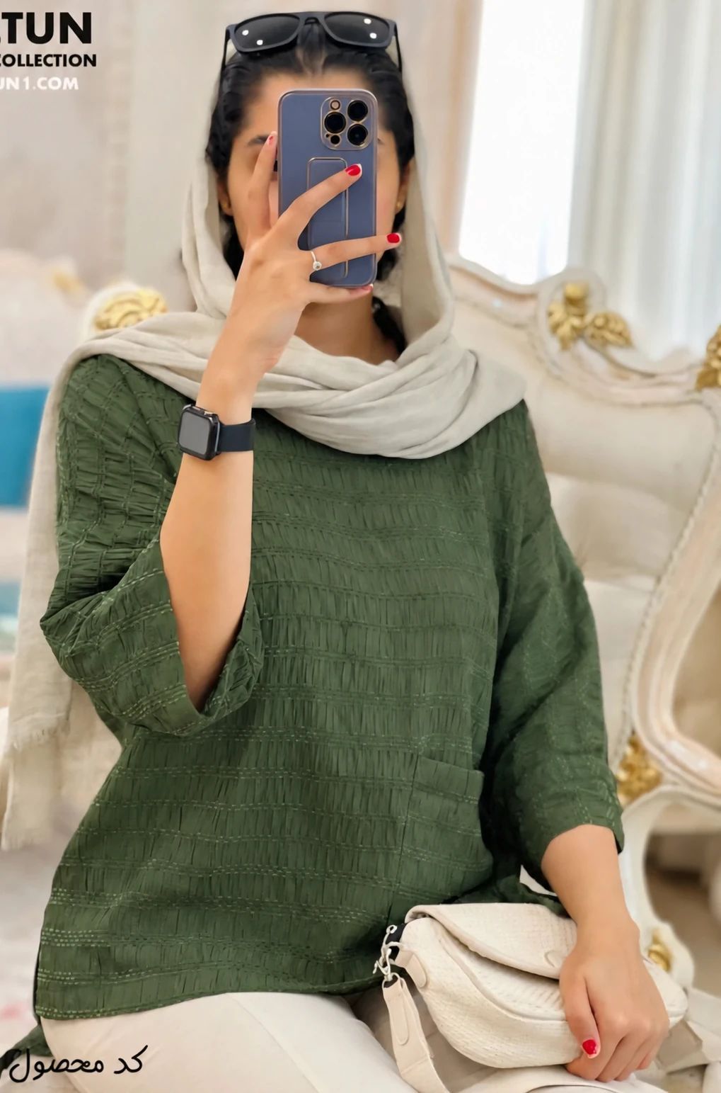 تونیک ریلی قواره دار