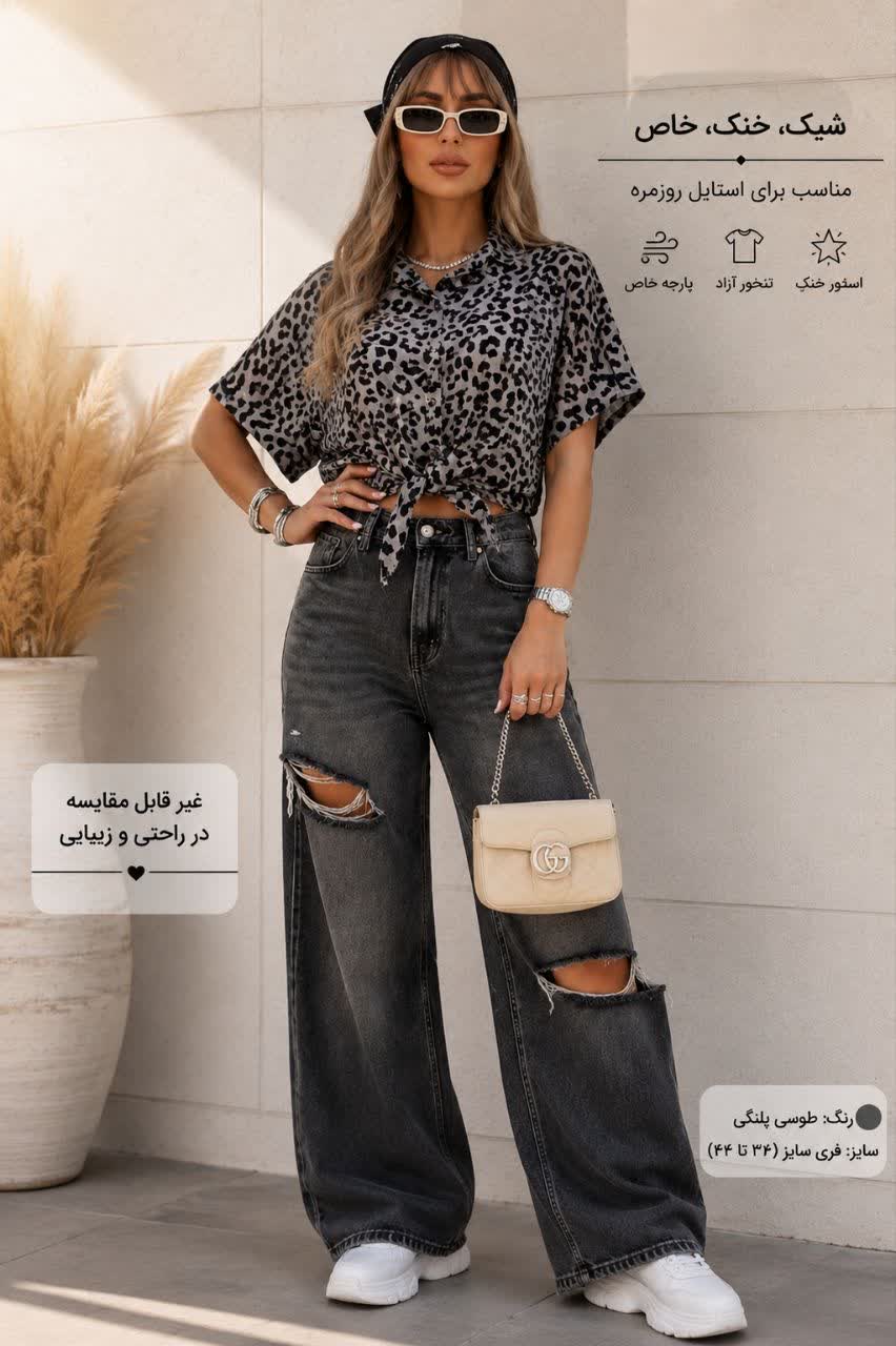 شومیز جلو گره پلنگی