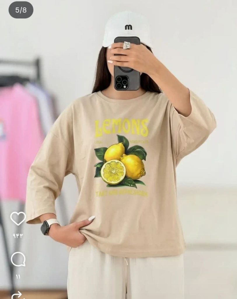 تیشرت باکسی میوه