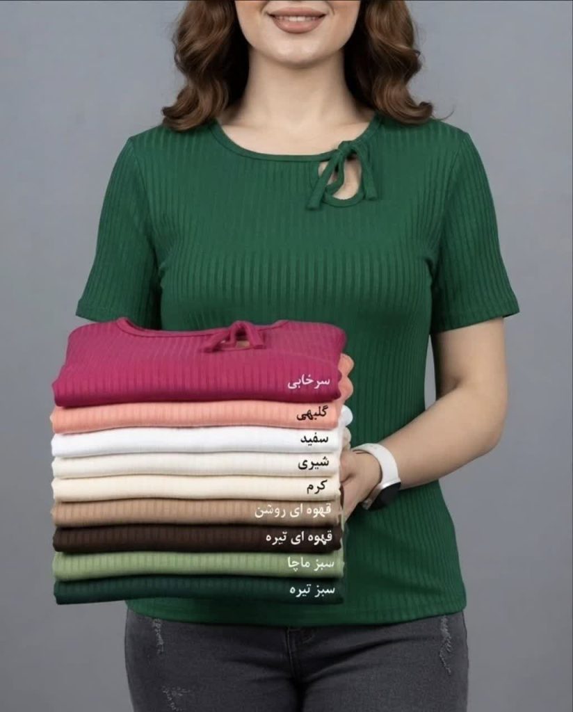 تیشرت یقه پاپیون اکاردونی
