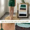 ست تاپ شورتک اکاردنی ریلی